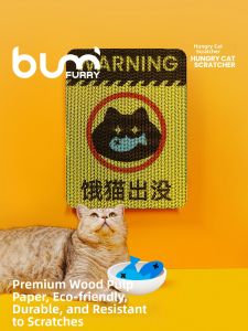 FURRYBUM | Scratch Resistant Cat Scratcher Wall-mounted