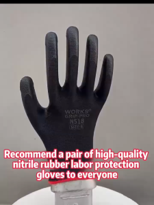 Thickened Rubber Gloves: A Comprehensive Guide