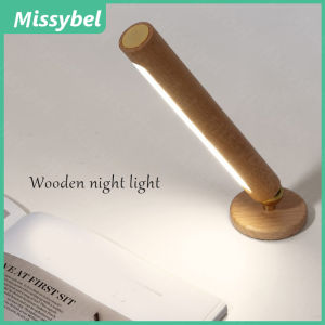LED night light wooden USB charging 360° rotatable brightness adjustable touch switch bedside smart night light