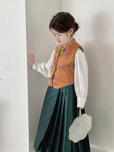 New Chinese Print Vest
