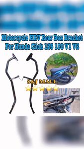 Motorcycle HRV Rear Box Bracket For Honda Click 125 / 150 V1 V2 S&J MALL