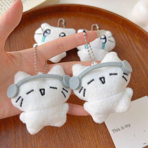 【♡Lovely girls house♡】จี้กระเป๋าของเล่นรูปตุ๊กตานุ่มพวงกุญแจแมวร้องไห้น่ารักตกแต่งกระเป๋านักเรียนของขวัญให้เพื่อน