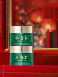 Hydrating and Nourishing Facial Cream 50ml Forest Cabin