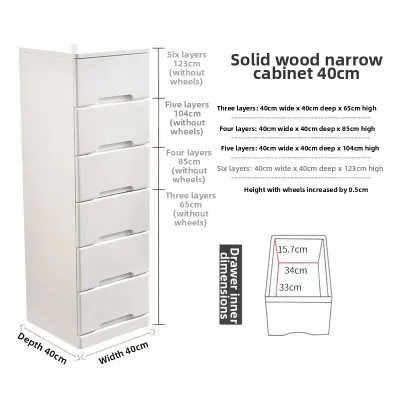HENGDEMU | Solid Wood Thin Gap Storage Cabinet Drawer Style Narrow Chest