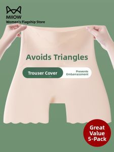 Miiow | Ice Silk Seamless Safety Pants Womens Summer New Style Prevent Exposure Two-In-One No Hemming Tummy Control Butt Lifting