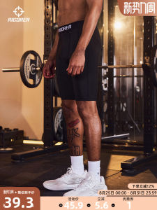 Mens Fitness Basketball Shorts Tight Pants Running Base Layer Pants Five-Point Summer New Arrival Quick Dry Breathable Ultra Elastic Nylon mid Waist