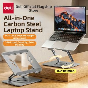 deli | Height Adjustable Carbon Steel Laptop Stand