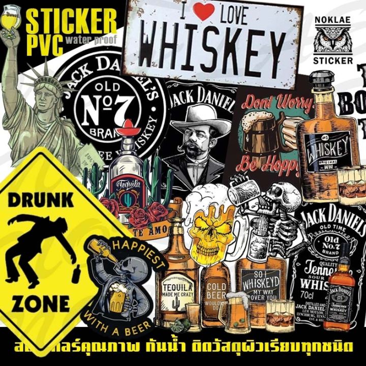 Stickers Whiskey 🥃เครื่องดื่ม บาร์ ตกแต่งทั่วไปเคลือบด้านกันน้ำกันรอย ...