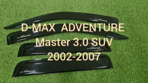 คิ้วกันสาด กันสาด กันสาดประตู คิ้ว ดำทึบ อีซูซุ Isuzu DMAX D-MAX adventure SUV 2002 - 2007 ใส่ร่วมกันได้ A