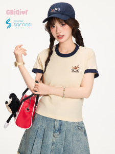 Gbiaior | Slim Fit Short Sleeve T-Shirt Cooling Summer Casual