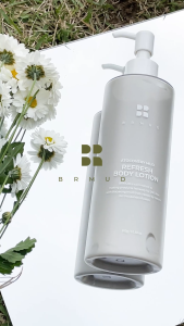Brmud Atocovery Mud Refresh Body Lotion 300g