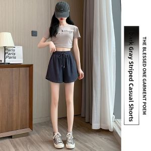 Miiow | White Casual Sporty Womens Shorts Summer 2025 Lazy Style Loose Fit High Waist Wide Leg Three-quarter Length Drawstring Waist