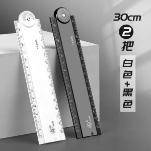 Mua Một Tặng Một Thước Kẻ Gấp 30cm Dài Dành Cho Học Sinh Tiểu Học Đa Năng Có Đường Sóng Và Lưới Hộp Đựng Thước Kẻ