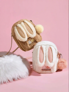 Miffy | Rabbit Ears Furry Cute Shoulder Bag