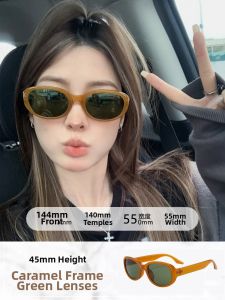 AIKENI | Photogenic High-Grade White Sunglasses