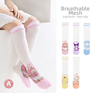 XUANSHU | Breathable Hollowed Childrens Socks