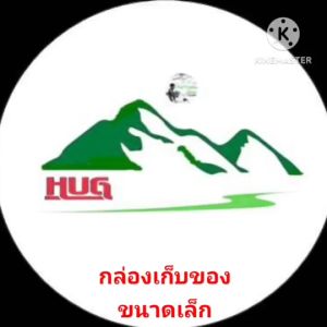 กล่องเก็บ ขนาดเล็ก กล่องใส่ กล่องห้อยใส่ กล่องแว่นพับ กล่องใส่แว่น กล่องแว่น กล่องเก็บหัวเตาแก๊ส กล่องเตาแก๊สเล็ก กล่องห้อย