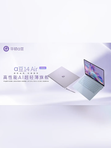 【ASUS Official Warranty】2026 ASUS Adolbook 14 Air Laptop/Ryzen AI 9H 465/Ryzen AI 7H 445/14inch 2.8K 120Hz 1100nits OLED Screen/AI Thin-Light Notebook/ASUS Laptop