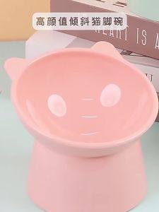 Dog pet bowl cat bowl protects cervical vertebravels high feeding bowl cat dog elevated bowl for dog