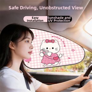 KAXINU | Cartoon Anti-glare Sun Shade Privacy Curtain