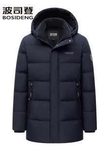 Bosideng Mens down Jacket Casual Thickened Warm Winter Coat Detachable Cap Polyester Fiber Business Gentleman Style