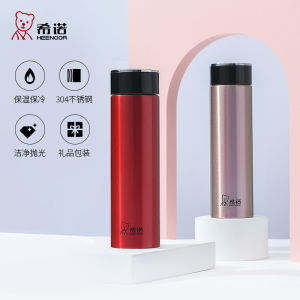 Mini Portable Fashionable Cute Ladies Stainless Steel Insulated Water Bottle Small Capacity Pocket Cup Travel Essential Student