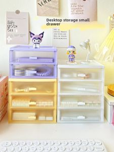 Desktop Organizer Drawer Style Storage Box Office Stationery Cosmetic Small Box Student Desk Rack Dust Cover Stackable Plastic
