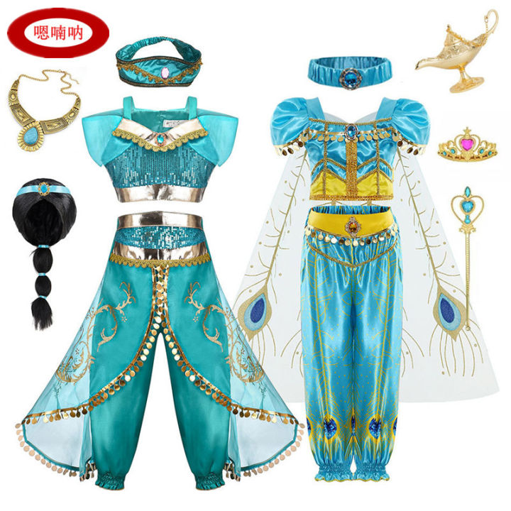 Children's Jasmine Puff Sleeve Princess Cosplay Costume Christmas Cos ...