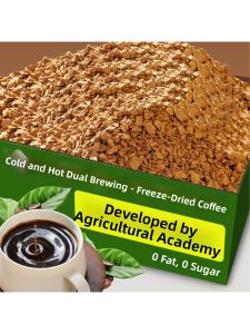 Sugar-Free Fat-Free Instant Cold Brew Black Coffee Powder