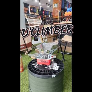 DCLIMBER Camping Stove D-202: Kompor Portable Outdoor Berkualitas
