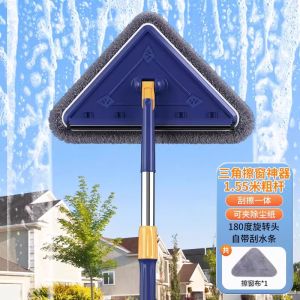 กวาดพื้นแบบยืดหยุ่นสามเหลี่ยม ด้ามจับทำจากเหล็กไมโครไซส์ สำหรับทำความสะอาดพื้นผิวต่างๆ ที่บ้าน อุปกรณ์ทำความสะอาดแบบอเนกประสงค์