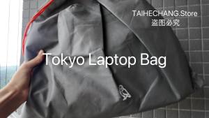 Bellroy Australia Tokyo Laptop  Energetic Computer  14inch Crossbody Bag Multifunctional Commuter