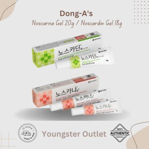 Noscarna Gel / Noscardin Gel Scar treatment