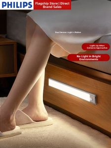Philips | Smart Body-Sensing Bedside Light