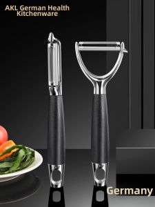 AKL | Stainless Steel Home Peeler