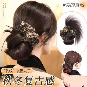 Low Bun Fake Hair Autumn Winter Version Atmosphere Leopard Print Fluffy Plump Back of Head Flat Head Tool Chicken Feather Ball