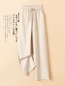 Big Sale Leak-Picking Counter Brand Discount Womens Clothing Withdraw High Waist Drooping Linen Baggy Straight Trousers Cotton and Linen Casual