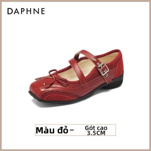 Daphne | Giày Mary Jane Phong Cách Pháp Mềm & Bằng Phẳng Cho Đầm Hè 2026