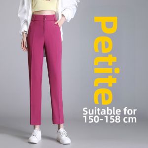 Fashionable Versatile Casual Nine-tenth Harem Trousers