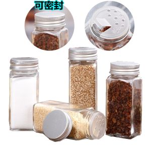 Kitchen Seasoning Canakin Cumin Chinese Prickly Ash Power Seasoning Glass Seasoning Bottle BBQ Seasoning Bottle Sealed Jar Pepper Bottle