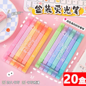 Creative Dual-Head Fluorescent Pen Student Prize Middle School High School Reward Gift Practical Stationery Modal Color Pen