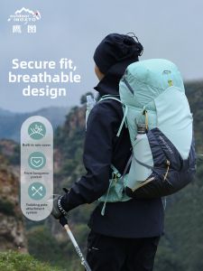 outdoor INOXTO | Lightweight Suspension Backpack 30L