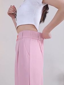 Celana kasual kaki lebar retro lurus longgar modis baru gaya Korea