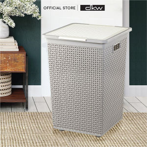 DKW HH-1110 ตะกร้าใส่ผ้าลายสาน มีฝาปิด (มี 2 สี) Square laundry basket with lid