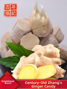 BAINIANZHANGJI | Handmade Old Ginger Candy 500g