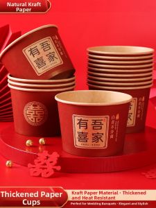 XIKUNLE | Wedding Red Thickened Paper Bowl