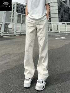 YOULIN | Summer Lightweight Breathable Ice Silk Quick-Drying Pants