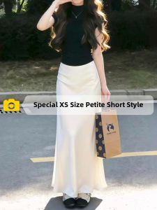 ZIYAN | Ice Silk Satin High Waisted A-Line Skirt