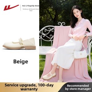 Warrior | Flat Mary Jane Shoes for Dress 2026 New Style