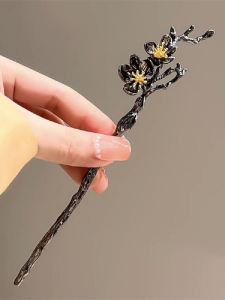 2023 Trang Sức Tóc Kim Loại Phong Cách Trung Hoa Cổ Điển Mới Cho Phụ Nữ Hoa Mận Phụ Kiện Tóc Đơn Giản Trang Trí Đầu Giản Dị